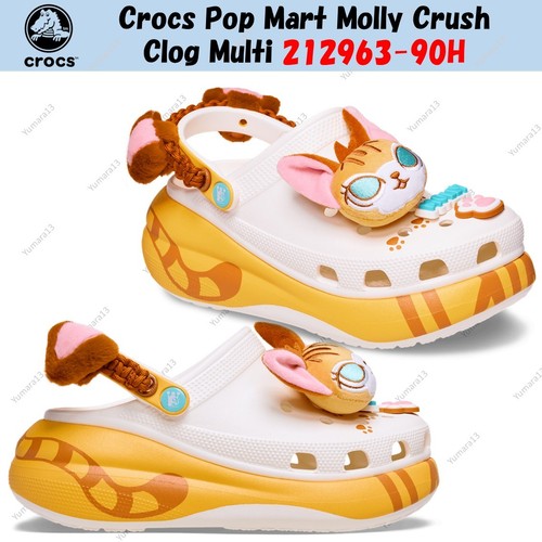Sabot crocs pop mart - crocs,