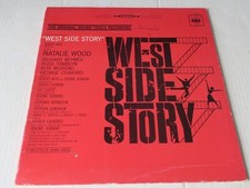 WEST SIDE STORY -- disque VINYLE 33 T - ALBUM VINYL 12"  - CBS