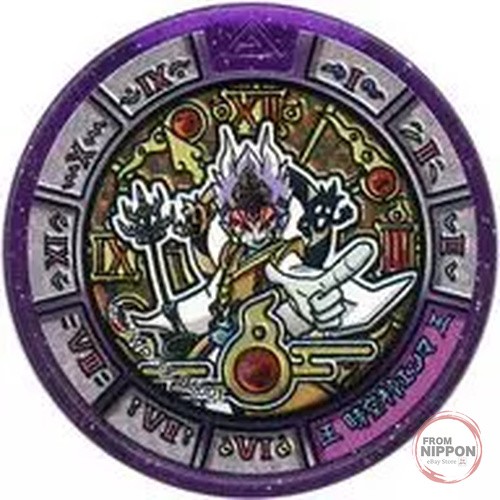 Space time god enma treasure - god,