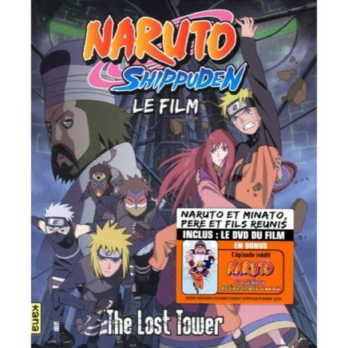 Blu ray naruto - blu-ray, shippuden