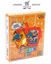 Display POKEMON Coffret