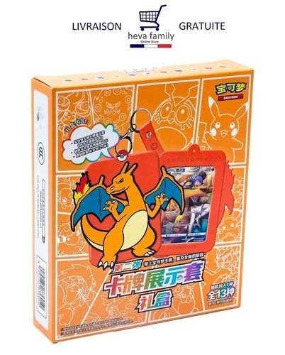 Display pokemon coffret - pokemon,