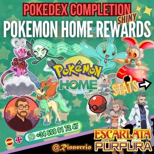 Pokemon home pokedex - pokemon,