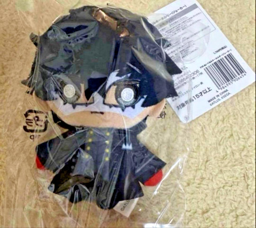 Porte clés peluche persona - en,