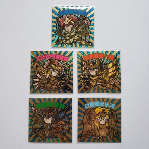 Lavender house saint seiya - lavender,