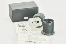 Fujica macro cine copie - fujica, pour