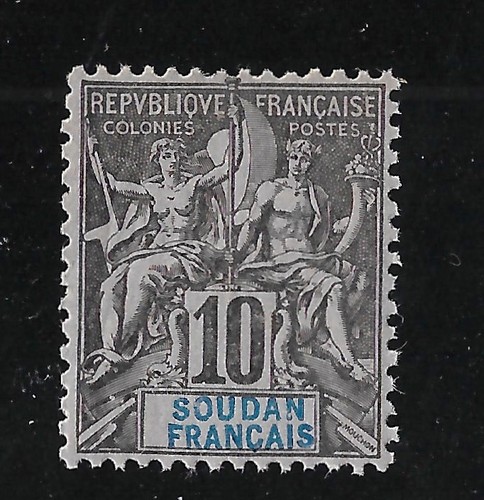 Soudan neuf tb - 7, neuf**tb