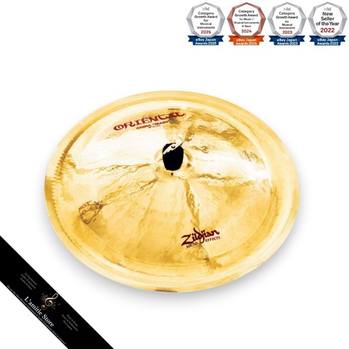 Cymbale zildjian oriental - fx,