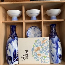 Fukagawa Arita ware saké