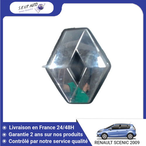 Sigle calandre - 🇫🇷,