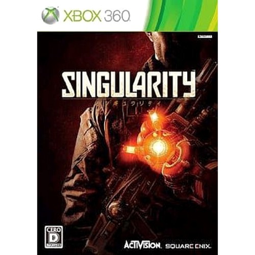 Singularité microsoft xbox - singularité,