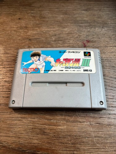Jeu vidéo captain tsubasa - , 3