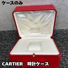 VINTAGE VÉRITABLE BOÎTE DE MONTRE CARTIER boîtier bois cuir occasion du Japon