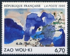 TIMBRE FRANCE 1995 N° 2928