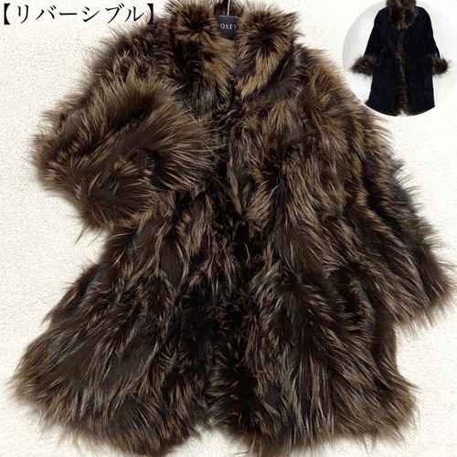 Réversible manteau en - [réversible],
