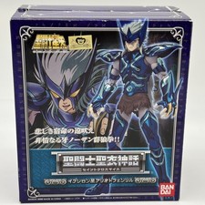 Figurine Saint seiya Saint Cloth Myth God Warrior Epsilon Alioth Fenrir BANDAI