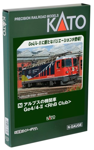 Kato 3102 n gauge - 3102-4, n-gauge