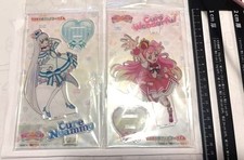 Cure Nyami & Wonderfull