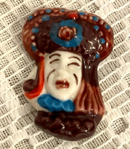 Rare fève masque - rare,