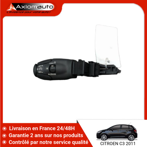Commande - 🇫🇷,