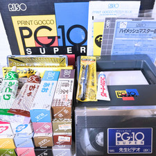 Kit de sérigraphie super japonais RISO Print Gocco PG-10 avec manuel de lampe...