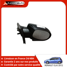 🇫🇷 RETROVISEUR EXTERIEUR