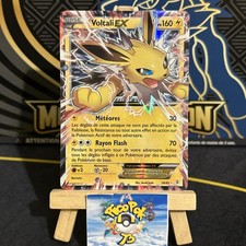 Carte pokémon voltali ex - :,