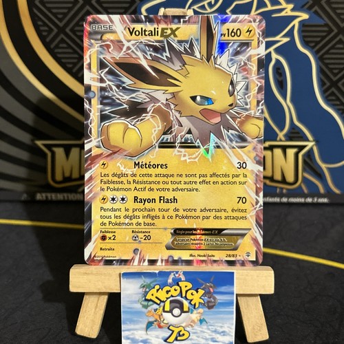 Carte pokémon voltali - :,