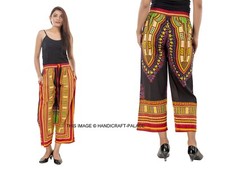 Pantalon Dashiki Africain