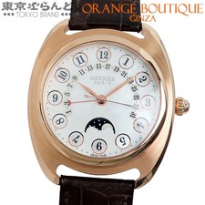 HERMÈS Dressage Moonphase 200
