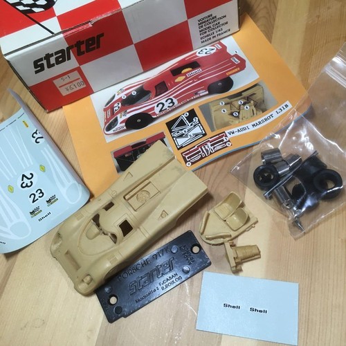 Kit résine démarreur porsche - démarreur,