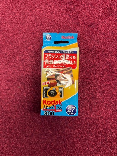 Appareil photo jetable kodak - photo,