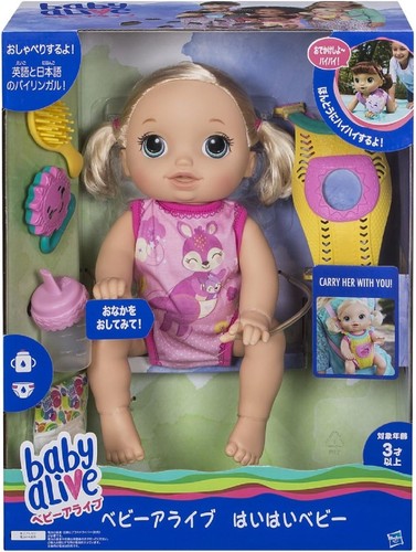 Hasbro baby alive - hasbro,