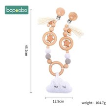 Bébé Jouet en Bois Landau