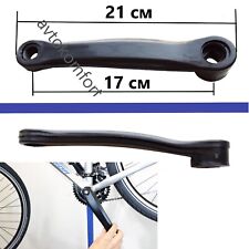 Manivelle de vélo de route VTT en acier 170 mm pédalier à trou carré bras de ...