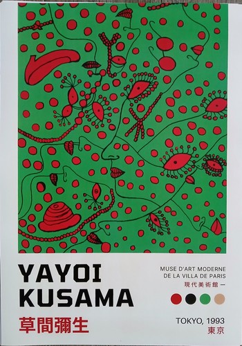 Yayoi kusama musee art - kusama,