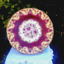Assiette décorative Emaux de