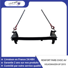 ?? RENFORT PARE-CHOC AVANT VOLKSWAGEN UP ➤1S0807109D ♻️