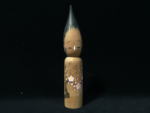 T0002 poupée kokeshi - poupée, vintage