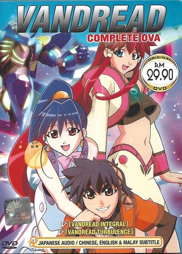 Vandread ova - 2,