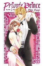 Private Prince, Tome 2 : de Enjoji, Maki | Livre | état très bon