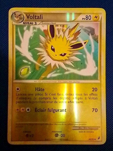 Carte pokémon voltali - pokémon, :