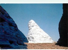 Tchad - Désert du Tibesti - Jean Verame - Œuvre monumentale - CPM - Voir Scans R