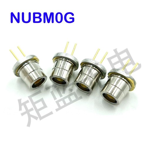 Nichia to5 9mm nubm0g bright - nichia, to5-9mm