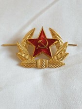 Insigne Militaire Russe 