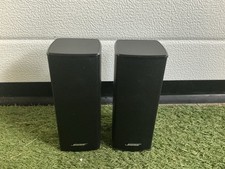 2 Enceintes bose jewel Cube série 2 lifestyle 600 Center Soundtouch Acoustimass