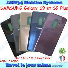 VITRE ARRIERE SAMSUNG S9 ET S9 PLUS S9+ AVEC ADHESIF ET LOGO INCLUS