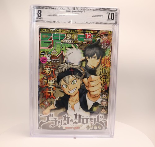 Bgs weekly shonen - weekly,