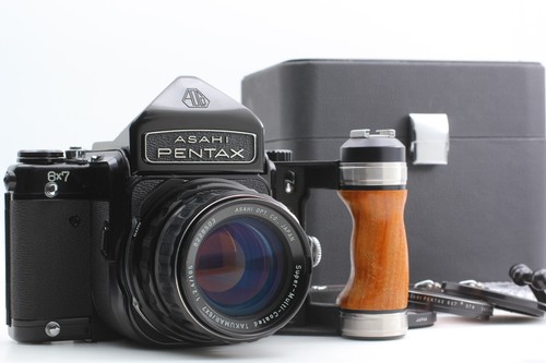Neuf pentax 6x7 mirror up - [neuf],