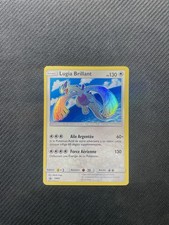 Carte Pokémon Lugia Brillant
